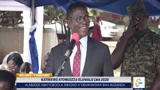 Katikkiro Mayiga alabudde minisita Mutuuzo ku byokuwera okukyalira ensiko