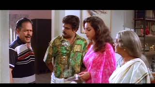 ദിലീപ്  ചേട്ടന്റെ കിടിലൻ  കോമഡി സീൻ | Dileep  Comedy Scenes | Malayalam Comedy Scenes