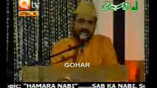 part 2 Child Mehfil Naat live Rabi ul Awal zohaib Ashrafi & others by muneermillar