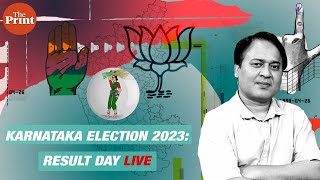 Karnataka election 2023 : Result day live