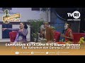 Campursari Kota Lama TVRI Jawa Tengah ft. Ki Bagong Darmono (11 Juli 2022)