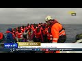 EU migration summit