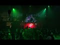 enzo leep fauna industrial 236 vantek