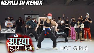 AANKHA JHIMIJHIMI |HYPER REMIX |HOT GIRLS DANCE