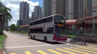 MTR Bus: Tin Shui Wai bound B9TL/Eclipse Gemini2 381 Rt.K76 passing Tin Yat LRT