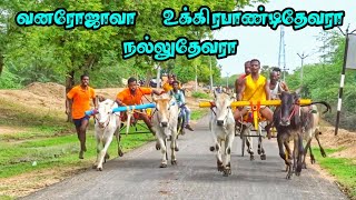 3 தேன்சிட்டு இராமநாதபுரம் மா 18.09.2023