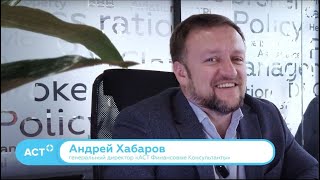 Сострахование, параллельное страхование, top up страхование. В чём разница?