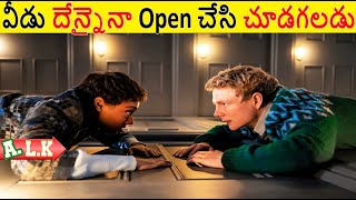 వీడు దేన్నైనా Open చేసి చూడగలడు చూడండి || Movie Explained In Telugu || ALK Vibes