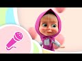 🎤TaDaBoom English 💕Love Song💕 Masha and the Bear songs 🎵 Karaoke