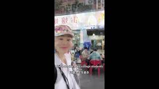 34成都柳浪湾夜市（下）Chengdu Liulangwan Night Market（2）