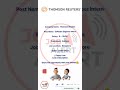 thomson reuters hiring freshers bangalore freshers jobs freshers jobs alert tranding