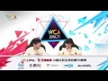 wca2016 pro s2 league of legends ygt training match 0628（1）