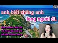 thƯƠng vỀ miỀn trung kim luyẾn karaoke song ca thiẾu giỌng nam