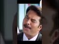 ഓർമ്മയുണ്ടോ ഈ മുഖം malayalam comedy combo mammootty sureshgopi dileep nedumudivenu