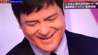 川平慈英 ベルギー優勝しないと許さないとキレるｗ #Shorts