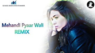 Oh Mehandi Pyar wali hatho me || new version || Dj remix || Hard bass||New Sad song Remix|| Dj Sahil