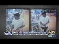 Robbery suspect targeting people in Chandler