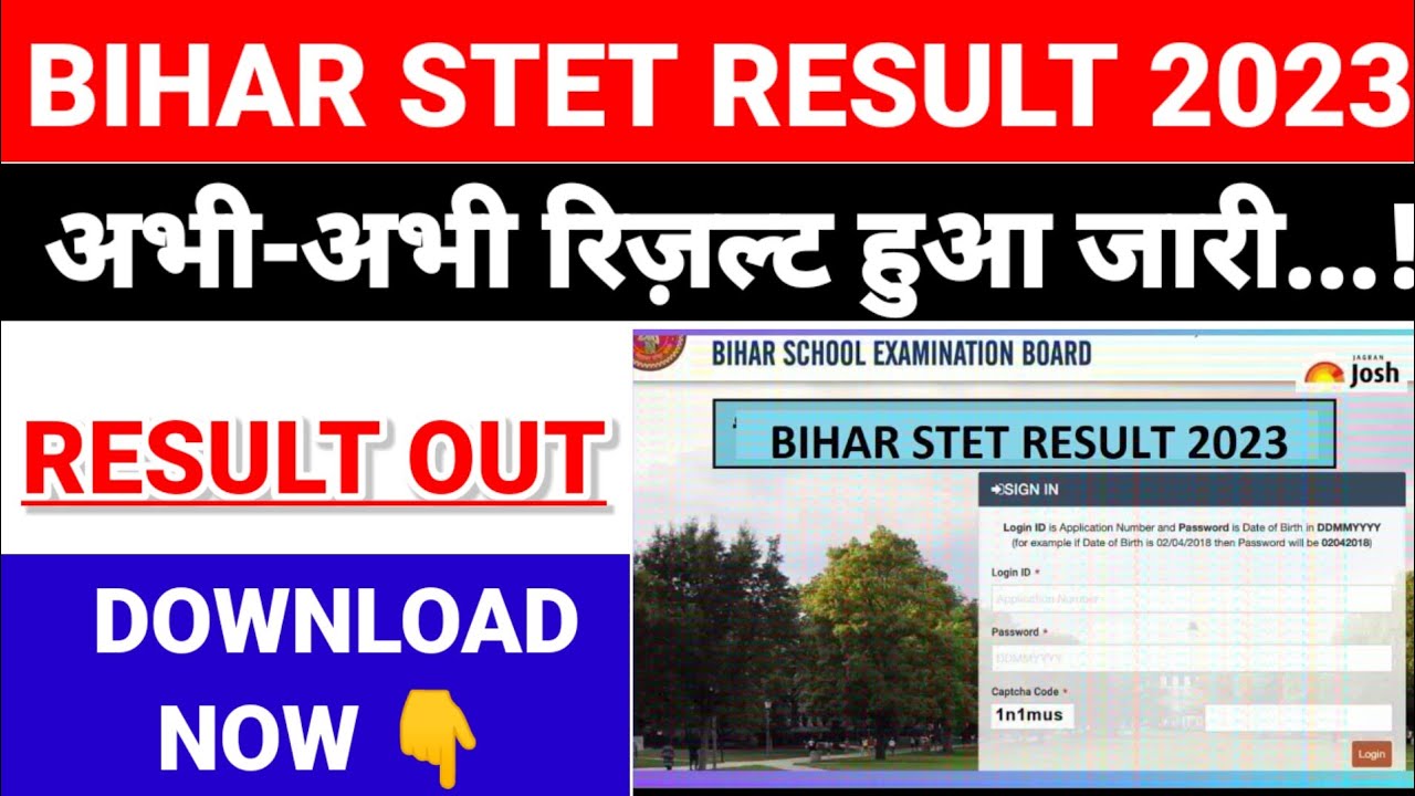 Bihar STET Result 2023 | Bihar STET Result 2023 Kab Aayega | Bihar STET ...