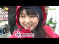 のぎ天 北野日奈子 乃木坂46