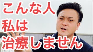 【認知症】認知症予防の難しさ【富山】