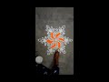 Simple and  beautiful flower Rangoli with two colours | Easy kolam and muggulu design #Shorts