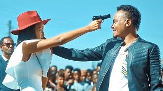 Kako Getachew - Aroge Arada 2 | አሮጌ አራዳ #2 - New Ethiopian Music 2018