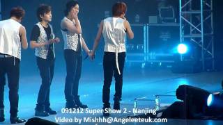 [FANCAM] 091212 Super Show II @ Nanjing - Leeteuk Intro + Talk