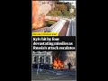 Kyiv hit by four devastating missiles as Russia’s attack escalates #shorts