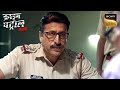 क्या Parents का अपने बच्चों के Dreams को रोकना सही है? | Crime Patrol | Full Episode