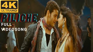 Pileche 4k Video Song Khaleja  Movie  Mahesh Babu, Anushka #4k #remastered #4kvideosong #maheshbabu