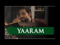 yaaram ek thi daayan emraan hashmi official audio song