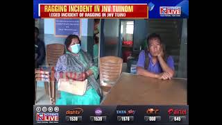 Manipur : Alleged incident of ragging in JNV in Tuinom