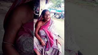 ବୋହୂ ଚାଲି ନ ଜାଣଇ ଲୋ ପାଦ ପଡୁ ଥାଏ ବକାଂ🙏odia#video shorts#subscribe😍❤❤❤❤❤❤❤❤❤