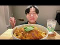 asmr カツ丼を食べる【咀嚼音 mukbang eating sounds】【日本語字幕】