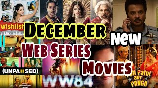 Upcoming Web Series in December | December Upcoming Web Series and Movies