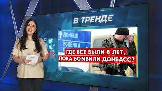 Пригожин дал интервью и рассказал всю правду про войну в Украине | В ТРЕНДЕ