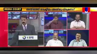 നട്ടെല്ലുള്ള മാധ്യമ പ്രവർത്തകൻ എന്ന് കേട്ടിട്ടുണ്ടോ? ദാ കണ്ടോളു 👍👍