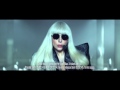 Lady Gaga - O2 Priority Tickets TV ad