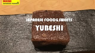 YUBESHI:1 min. JAPANESE SWEETS REVIEW  : WAGASHI :  by  KATZ  OKAZAKI