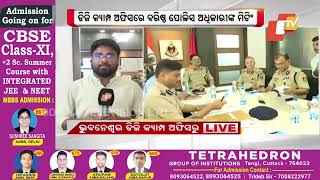 Elections 2024- Odisha Police hold important meeting at DG Camp office in Bhubaneswar