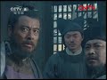 the water margin ep10 cctv drama