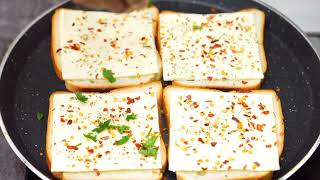 Cheese Garlic Bread | Kids Lunch Box Recipe 🥬 @61ravi #viralvideo