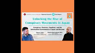 Unlocking the Rise of Conspiracy Movements in Japan (Assistant Professor Robert Fahey)