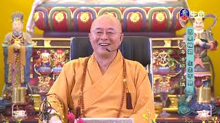 Karma Endless lives-2_Master Haitao Spiritual lecture_(lifetv_20210113_03:00)