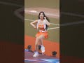 娟週這扭臀比疾風街道還要頂！！！ 조연주 趙娟週 「吳念庭應援」 unigirls 【2024中華職棒明星賽day2 2024.7.21】