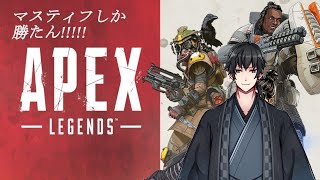 【apex legends】ソロランクマ