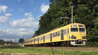 伊豆箱根鉄道駿豆線1300系イエローパラダイストレイン