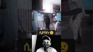 መልካምነት ለራስ ነው 🥰 #ethiopia  #master_abinet_kebede #foryou #shortvideo #duet #fyp #ኢትዮጵያ_ለዘለዓለም_ትኑር