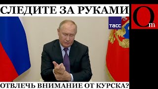 Захватившие заложников в ИК-19 заявили, что мстят россиянам за притеснения мусульман