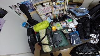 北海道ツーリング 2014 準備編 - 出発前日